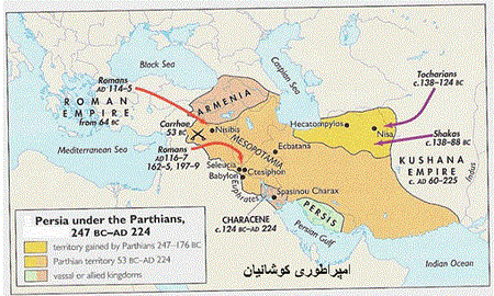 دانستنیهای افغانستان بخش اول، تاریخ و جغرافیا : کوشانیان ( از قرن اول میلادی تا سال 230 میلادی)