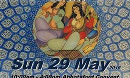پنجمین جشنواره فرهنگی هنری ایرانیان مقیم  ملبورن یکشنبه 29 می 2016