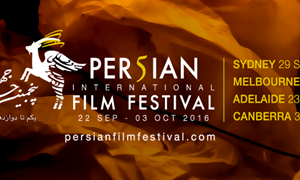 برگزاری پنجمین جشنواره فیلم فارسی 2016 در استرالیا/ گفتگو با امین پلنگی مدیر جشنواره جهانی فیلم فارسی در استرالیا /رادیو نشاط - رضا سمامی