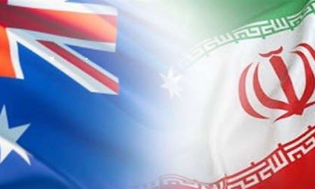 لینو استرانگیز "کمیسر تجارت استرالیا" :  ایران ما را به زمین بازی خود راه داده است