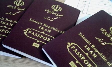 قوانین جدید مربوط به تغییر محل اقامت مندرج در گذرنامه ایران و اخذ مهر خروج مکرر از ایران