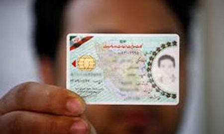 کارت‌های قدیمی سربازی فاقد اعتبارند و گذرنامه ایران برای این افراد صادر نمی گردد
