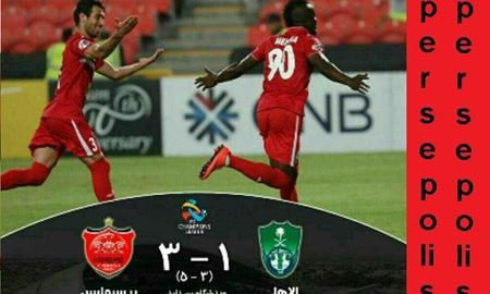 پرسپولیس ایران  ۱۰ نفره الاهلی عربستان را شکست داد