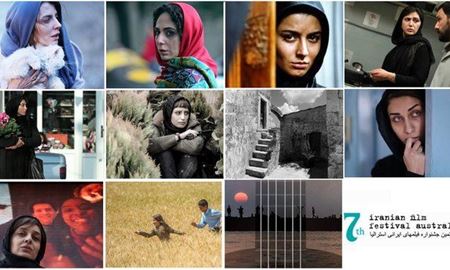معرفی یازده فیلم برگزیده در هفتمین جشنواره فیلم‌های ایرانی در پرده سینماهای استرالیا