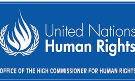  کمیته حقوق بشر سازمان ملل متحد از استرالیا انتقاد کرد
