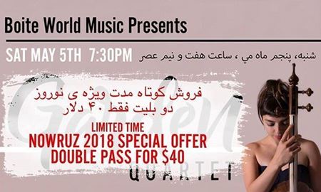 اجرای موسیقی زنده در ملبورن توسط  "گلاره پور" ، نوازنده ، خواننده  و محقق موسیقی ایرانی مقیم استرالیا 