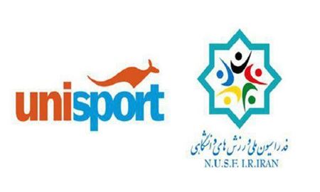 امضای تفاهم‌نامه همکاری میان فدراسیون ورزش‌های دانشگاهی ایران و استرالیا