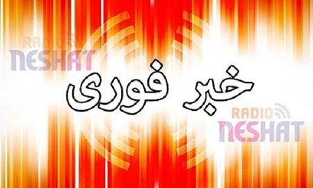 خبر فوری...رهبر کره شمالی خلع سلاح هسته‌ای را پذیرفت