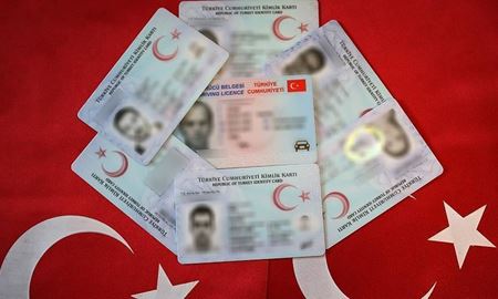 شرایط کسب شهروندی برای خارجی‌ها در ترکیه آسان تر شد
