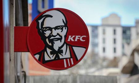 وداع  فست فود KFC  با استرالیا ! ( شوکه نشوید! )