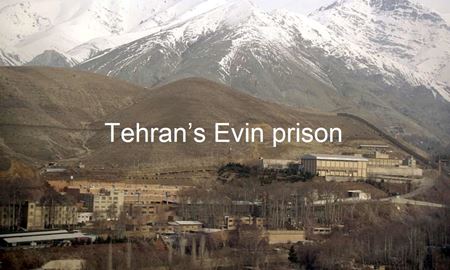 تایید خبر بازداشت سه شهروند استرالیایی- بریتانیایی در ایران