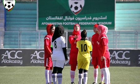 محرومیت دبیرکل فدراسیون فوتبال افغانستان به دلیل پرونده آزار جنسی