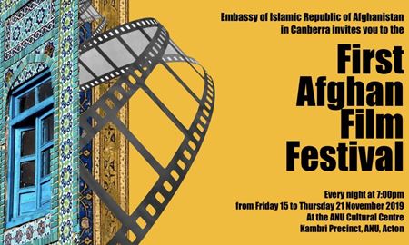 نخستین جشنواره فیلم افغانستان در استرالیا