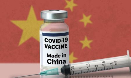 تایید استفاده از نمونه واکسن ضد کرونا برای موارد اورژانسی در چین