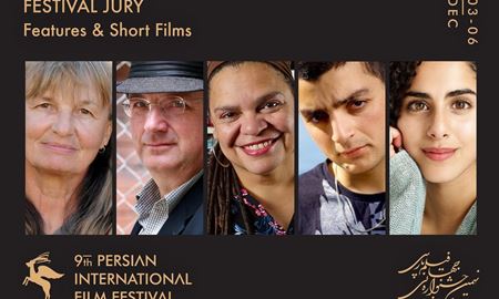 پنج داور نهمین جشنواره جهانی فیلم پارسی معرفی شدند