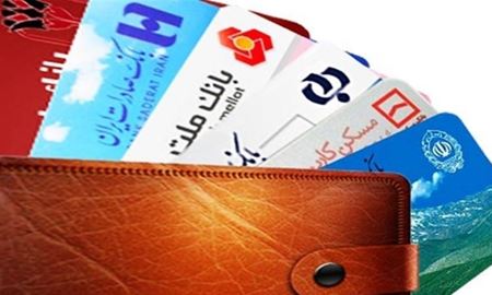 شفاف‌سازی اطلاعات حساب بانکی در ایران، مختص به افغانستانی‌ها نیست