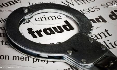 ردپای ایرانی‌ها در کلاهبرداری‌ هرمی در ترکیه