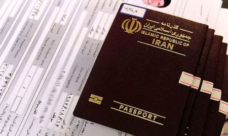 تعیین عوارض خروج از ایران برای سال ۱۴۰۰ 