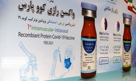 آغاز تست بالینی دومین واکسن ساخت ایران