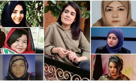 جایزه "زنان شجاع" دولت آمریکا به هفت زن افغان