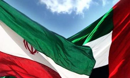 تجارت ۱۲ میلیارد دلاری ایران و امارات در ۱۱ ماه
