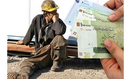 دستمزد کارگران ایرانی 39 درصد افزایش پیدا کرد