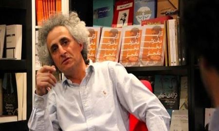 بیانیه‌ای به نام "نه به سلطه‌گری جنسیتی و آزار جنسی"