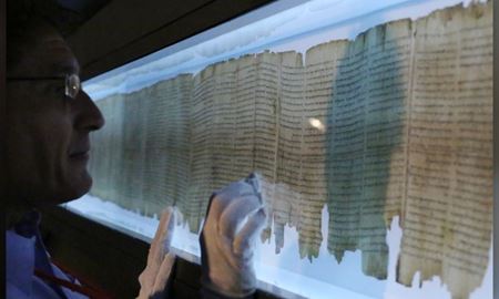 هوش مصنوعی و طومارهای دریای مرده