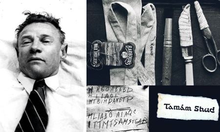 نبش قبر برای یافتن هویت "مرد سامرتن" بعد از 7 دهه