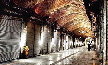 موافقت 42 درصدی مردم ایران با تعطیلی کامل شهرها