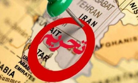 توافق بر سر لغو برخی از تحریم‌های آمریکا علیه ایران