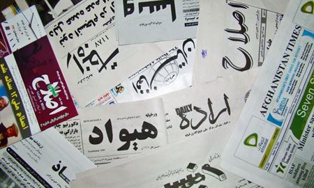 هشدار هم‌زمان امنیت‌ملی افغانستان و طالبان به رسانه‌ها تکان‌دهنده است