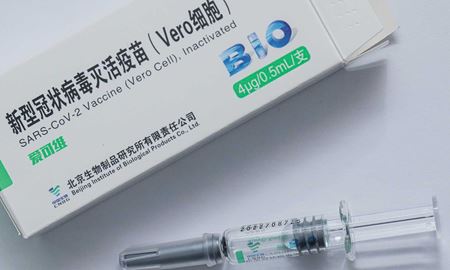 صدور مجوز اضطراری برای واکسن سینوفارم چین