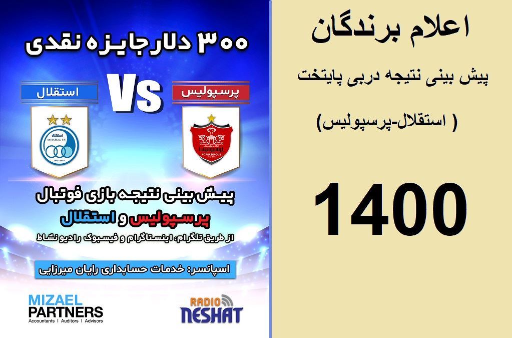 media.news.imagealternatetextformat.details