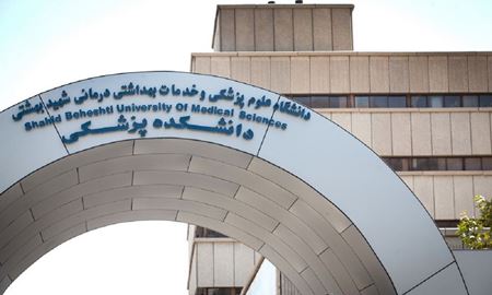 حمله به خبرنگار ایرانی توسط حراست دانشگاه