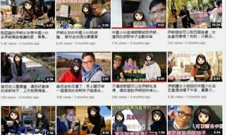 جنجال جوان چینی به دلیل عکس و فیلم با دختران ایرانی