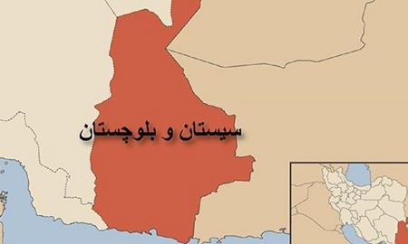 تقسیم استان سیستان و بلوچستان ایران اجرایی نمی‌شود