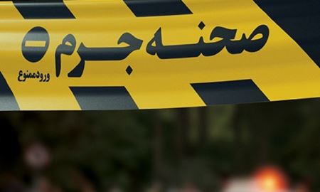  قتل هشت عضو یک خانواده در زاهدان ایران