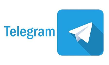آلمان علیه اپلیکیشن تلگرام