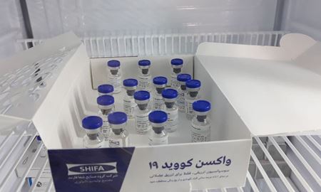 انتشار خلاصه‌ای از مطالعات بالینی واکسن برکت ایران