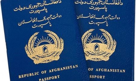 افغانستان به ۱۰ خارجی، شهروندی این کشور را اعطا کرده است