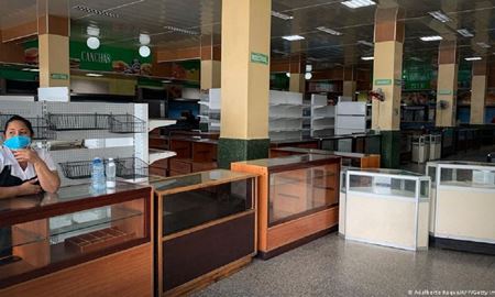 تصویب قانونی بی‌سابقه درکوبا برای تاسیس شرکت‌های کوچک و متوسط