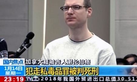 حکم اعدام یک شهروند کانادایی در چین تایید شد