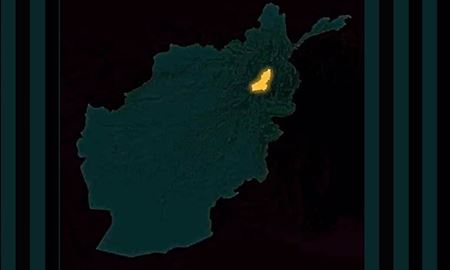 پنجشیر، تنها ترین جغرافیایی امید