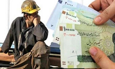 سقوط آزاد اقتصاد ایران و رشد اقتصاد ترکیه و عربستان