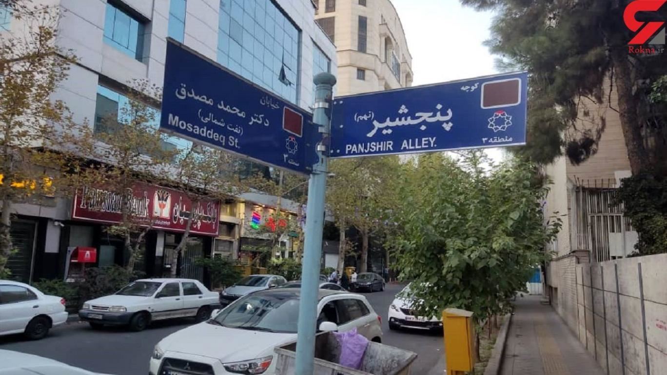 media.news.imagealternatetextformat.details