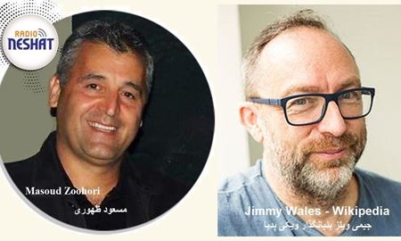 سرنوشت ویکی پدیا Wikipedia در دستان شماست!