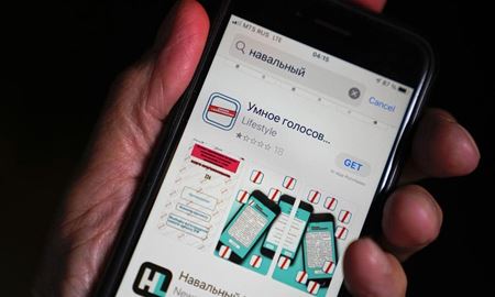 تهدید روس‌ها و حذف اپلیکیشن رای‌گیری از فروشگاه‌های اپل و گوگل