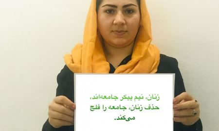 اعطای جایزه آزادی بیان اسپانیا به یک زن افغان