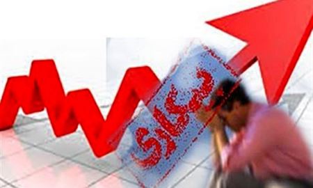 افزایش 31 درصدی آمار بیکاری زنان در ایران